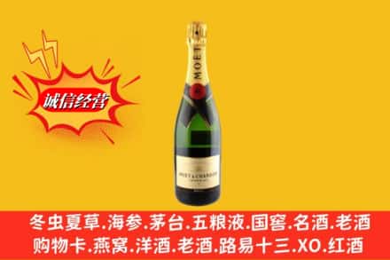 赣州会昌县鉴定高价回收名仕洋酒