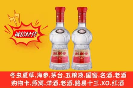 赣州会昌县回收剑南春